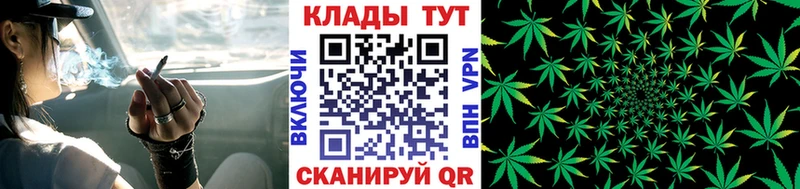 Что такое Светогорск ГАШИШ  COCAIN  Меф  АМФЕТАМИН  ЭКСТАЗИ  Каннабис 