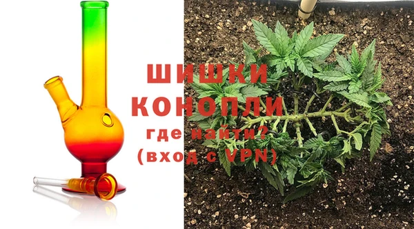 гашишное масло Аркадак