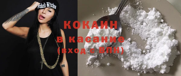 гашишное масло Аркадак