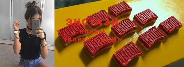 гашишное масло Аркадак