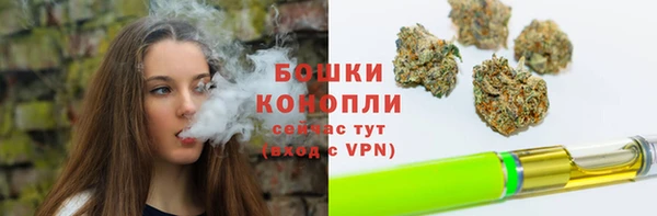 гашишное масло Аркадак