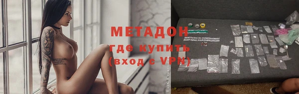 гашишное масло Аркадак
