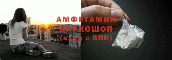 гашишное масло Аркадак