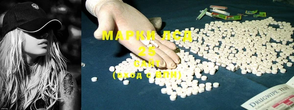 гашишное масло Аркадак