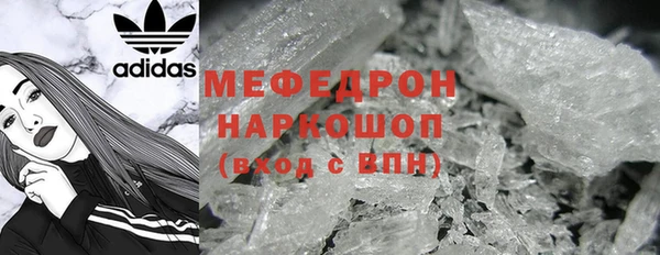 гашишное масло Аркадак