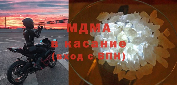 твердый Наволоки