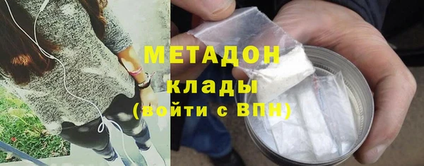 гашишное масло Аркадак