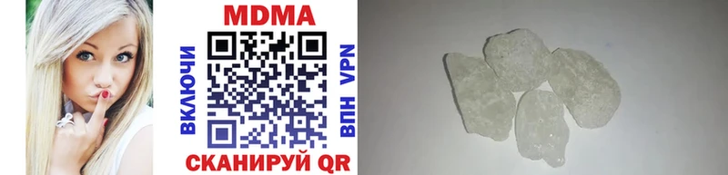 МДМА VHQ Светогорск