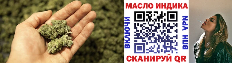 Дистиллят ТГК THC oil  наркошоп  Светогорск 